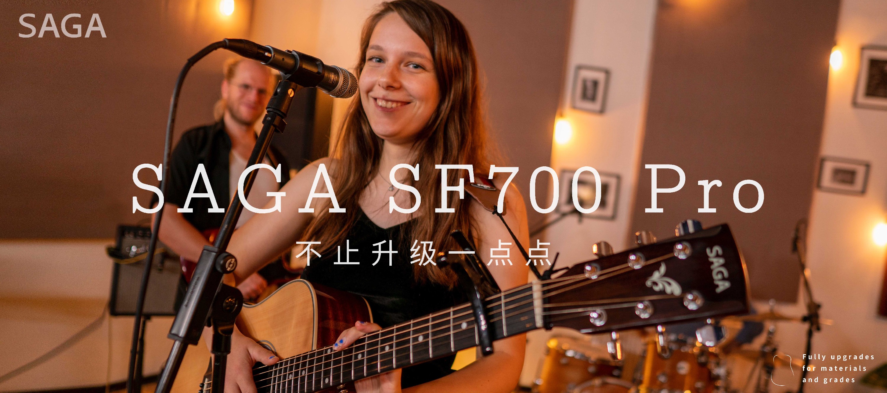 From Classic to Refined: Meet the SAGA 700Pro